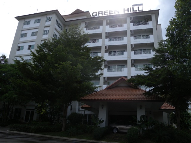 Green Hill Place — photo 2