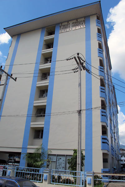 Huay Kaew Residence — photo 2
