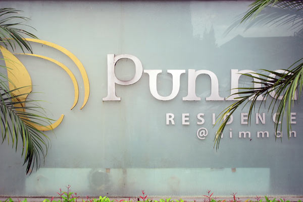 Punna Nimman — photo 3