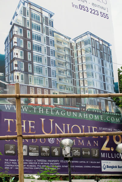 The Unique at Nimman — photo 2