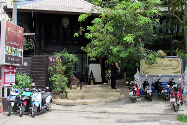 Yantarasri@Nimman — photo 2