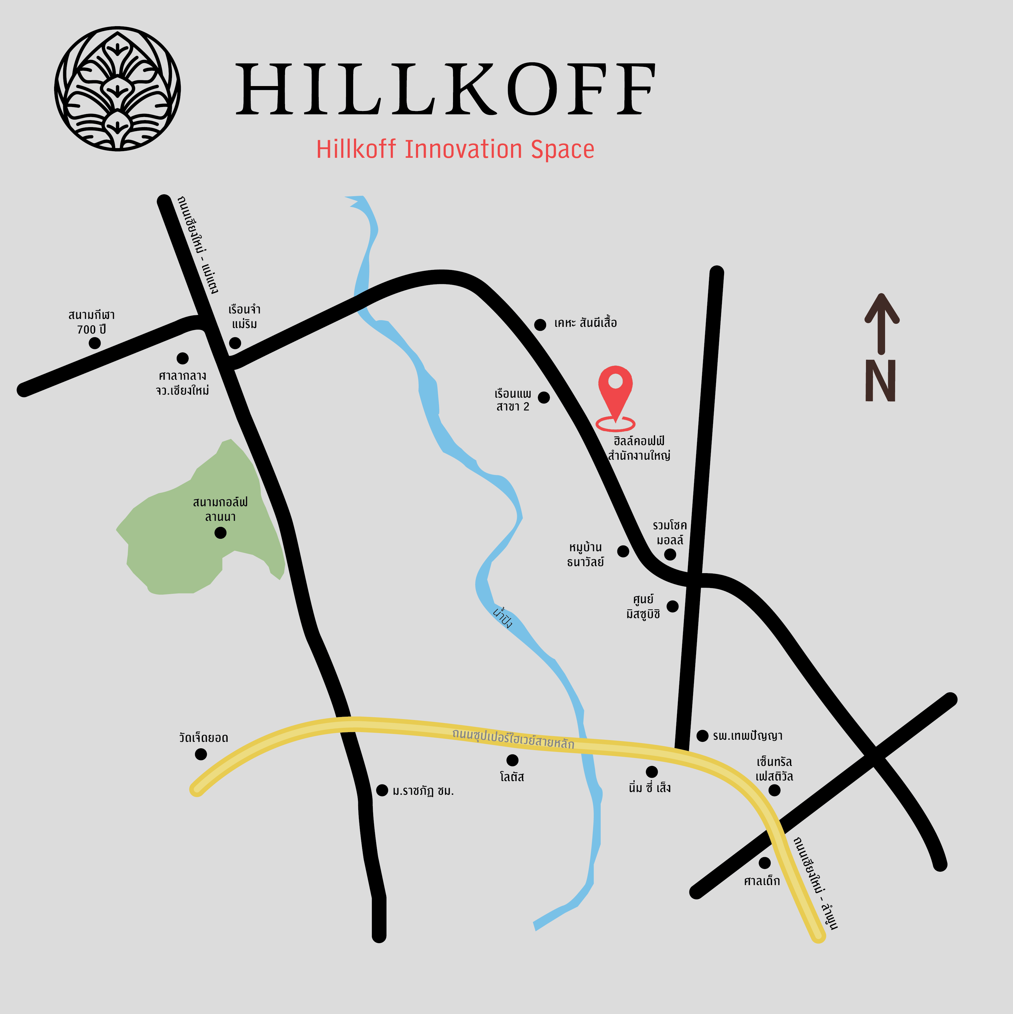 Hillkoff Learning Space