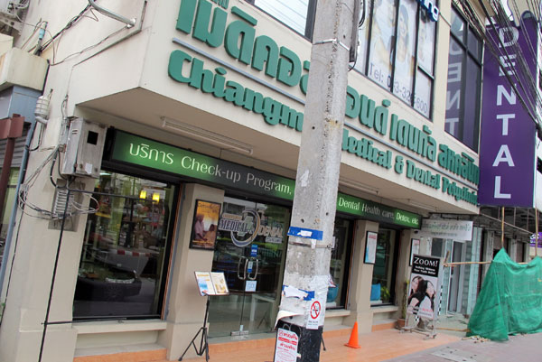 Chiang Mai Medical & Dental Polyclinic