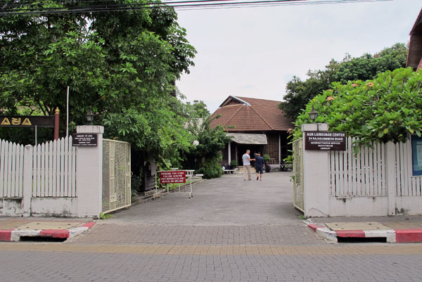 AUA Language Center