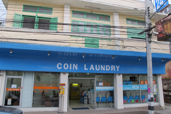 Coin Laundry (Chaiyaphoom Road)