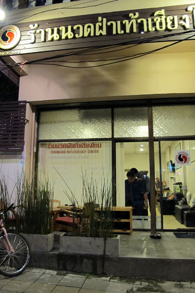 Chiang Mai Foot Massage (Ratchadamnoen)