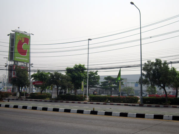 Big C Supercenter (Hang Dong)