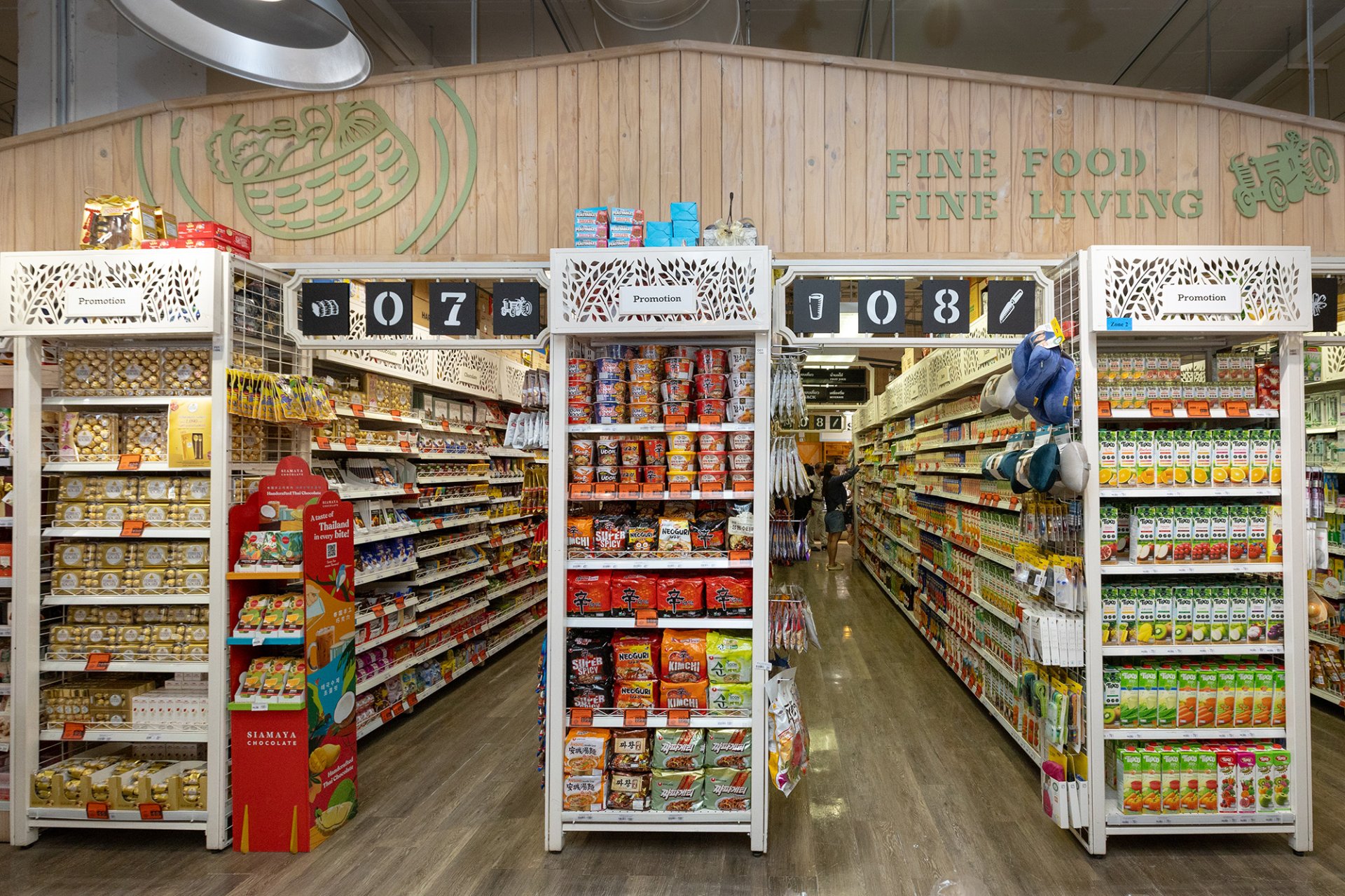 Rimping Supermarket (Kad Farang)