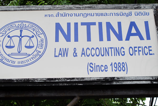 Nitinai Law & Accounting Office